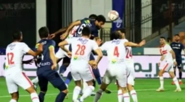 موعد مباراة الزمالك وإنبي والقنوات الناقلة في منافسات دوري نايل اليوم